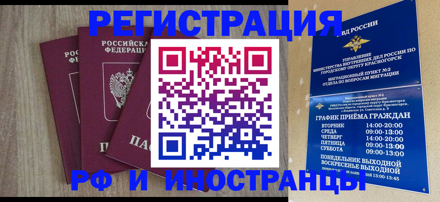 форма 3 в Юрьев-Польском