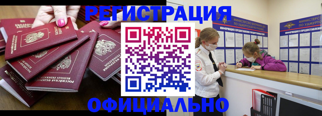 пропишу в квартире в Юрьев-Польском